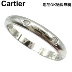 カルティエ バレリーナダイヤ3Pリング Pt950 48号 3.0g 保証書付