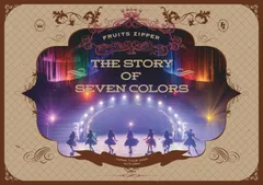 2026年最新】fruits zipper dvdの人気アイテム - メルカリ