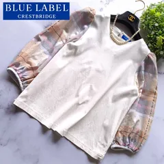 25SS ブルーレーベルクレストブリッジ チェックスリーブトップス 七分袖 38