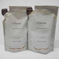 Y5681 K クレオズボーテ ミスティックウッディ エクストラモイストシャンプー 300ml / リペアトリートメント 300ml 計2点セット