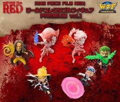 ONE PIECE FILM RED WCF PREMIUM vol.1&2 - メルカリ