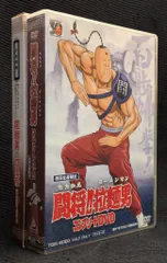 2026年最新】闘将!!拉麺男 dvdの人気アイテム - メルカリ