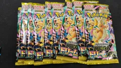 新品  MEGAドリームex  9パックセット