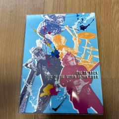 radwimps すずめの戸締まり レコード 新品未開封 - メルカリ