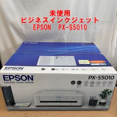 EPSON PX-M160T インクジェットプリンター - メルカリ