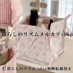 完売☆新品】しまむら×青木美沙子 ニナス スツール収納ボックス ブルー