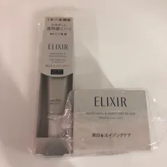 T3415 エリクシール ホワイトスリーピングクリアパックC 105g・ブライトニング デーケアレボリューション WT+ 35ml 計2点セット