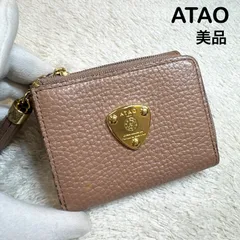 2026年最新】ATAO レディース 三つ折り財布の人気アイテム - メルカリ
