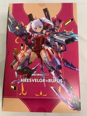 2026年最新】マスターファイルBOX フレームアームズ・ガール