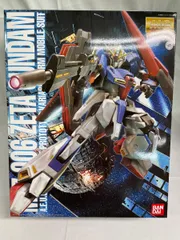2026年最新】MG 1/100 MSZ-006 ゼータガンダム Ver.2.0 (機動戦士Z