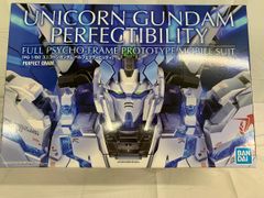 専用出品 ユニコーンガンダム ペルフェクティビリティ LEDユニット