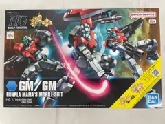 2026年最新】HGBF ガンダムビルドファイターズ GMの逆襲の人気アイテム