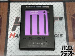 〇【送料無料】【未使用】ニックス KNICKS BABLT-401PLNDX ペンチ