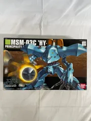 2026年最新】1/144 MSM-03/C ハイゴッグ 「機動戦士ガンダム 0080