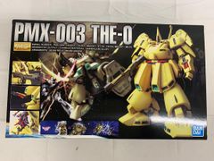 PMX-003 THE-O プロトタイプモビルスーツジОジオMGマスターグレード