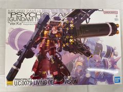 MG 1/100 サイコ・ザク Ver.Ka 未組立 内袋未開封 - メルカリ