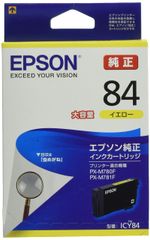Canon BCI-9BK2P 純正インク ブラック2個パック - メルカリ