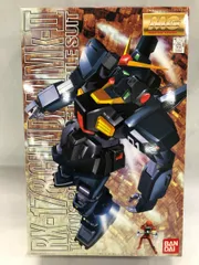 2026年最新】MG 1/100 RX-178 ガンダムMk-II (ティターンズ仕様) (機動