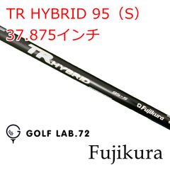 Speeder TR HYBRID 75X PING 3U用 - メルカリ