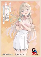 MILGRAM ミルグラム ハルカ カラ鉄 アクリルスタンド 中古】アクリルスタンド・アクリルパネル ハルカ アクリルスタンド