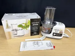 【美品】 YAMAZEN 山善 家庭用 電動大根おろし器 YFB-D251のサムネイル