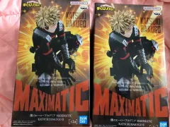 僕のヒーローアカデミア(僕アカ) 爆豪 勝己 マキシマティック フィギュア 出品