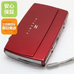 2026年最新】z2000exrの人気アイテム - メルカリ
