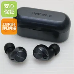 美品 EAH-AZ40 ブラック 本体 即日発送 土日祝発送OK あすつく 06000のサムネイル