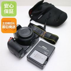 高倍率ズームキットスマホ転送可能Nikon D7000 （充電器、ホルダー付き） 高倍率ズームキットスマホ転送可能Nikon D7000 （充電器、ホルダー付き