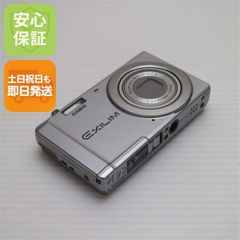 良品中古 EX-Z90 ゴールド 即日発送 CASIO EXILIM デジカメ 本体 土日