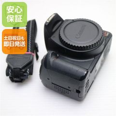 ジャンク】Canon iVIS HF G20 （液晶破損・ファインダーOK） - メルカリ