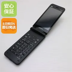 2026年最新】au GRATINA kyf42の人気アイテム - メルカリ