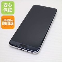 AQUOS 3台セット（SH-M06 / SH-01K / 702SH)B51 - メルカリ