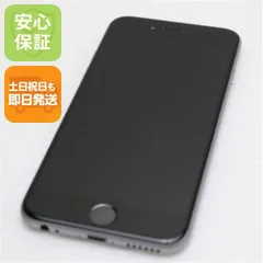 超美品 au iPhone6 16GB スペースグレイ 即日発送 スマホ Apple au 本体 白ロム 土日祝発送OK 06000