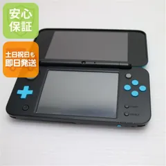 良品中古 NEWニンテンドー2DS LL ブラック×ターコイズ 即日発送 2DS NINTENDO 本体 土日祝発送OK 06000
