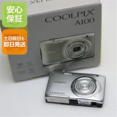 2026年最新】ニコン(Nikon) A1000 コンパクトデジタルカメラ COOLPIX