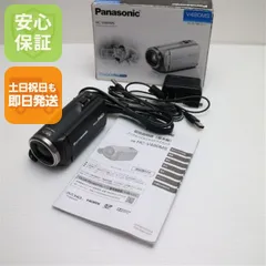 2026年最新】パナソニック ビデオカメラ hc-v480msの人気アイテム