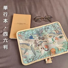 【大人気再販】単行本 四六判 サイズ ブックカバー ハンドメイド No.971