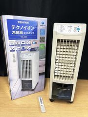 ジャンク ZENSUI ゼンスイ TEGARU2 小型水槽用クーラー - メルカリ