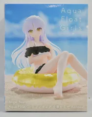 2026年最新】立華かなでアクアフロートガールズの人気アイテム - メルカリ