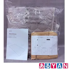 (外箱開封 未使用) ツカモトコーポレーション  家庭用電位・温熱治療器 AIM-033 27000000043243