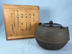 2026年最新】天猫 釜の人気アイテム - メルカリ