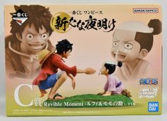 BANDAI SPIRITS 이치 반 쿠지 원피스 새로운 새벽 C 상 루피 & 모모의 조 Revible Moment