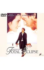 Total Eclipse　太陽と月に背いて DVD Amazon.co.jp: 太陽と月に背いて : レオナルド・ディカプリオ