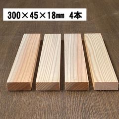 木材 まとめ売り 廃材 DIY - メルカリ