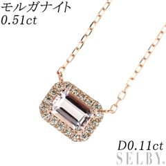 K18PG モルガナイト2ct ＆ ダイヤ ペンダントトップ （刻印あり