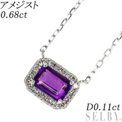 本物保証刻印有PT900大粒アメジスト31.58 D0.83ctペンダントトップ 