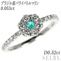 専用です』天然パライバトルマリン 計0.449ct 中宝 ブラジル産地証明