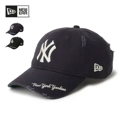 【新品】NEW ERA ニューエラ 9TWENTY MLBバイザーロゴ