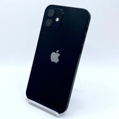 iPhoneSE2 64ギガ　SIMロック解除済　超美品　発送可 すぐ発送】iPhone SE2 64GB 2台セット iPhone SIMロック解除済 SIM